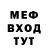 Метадон VHQ Jonas Krause