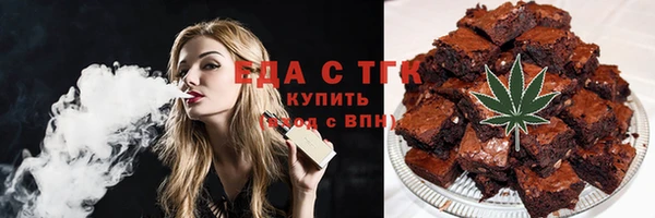 MESCALINE Богданович
