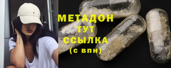 MESCALINE Богданович