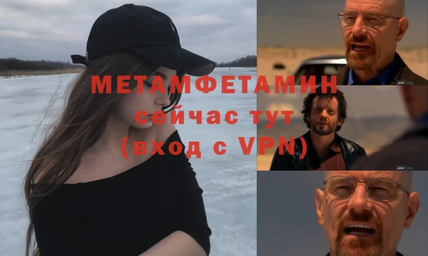 MESCALINE Богданович