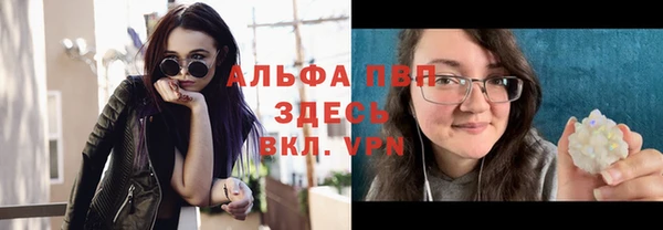 MESCALINE Богданович