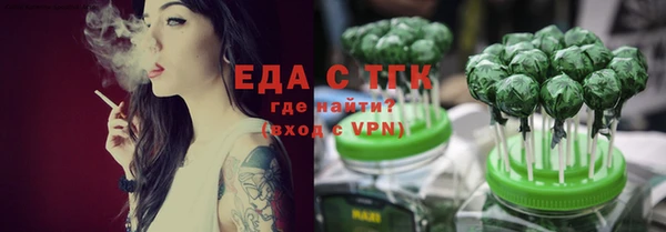 MESCALINE Богданович