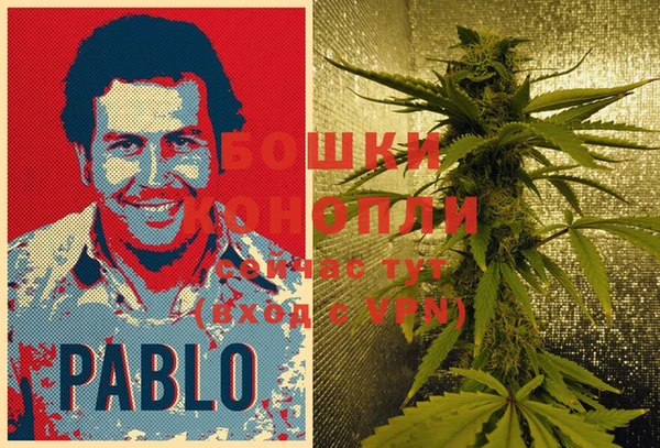 альфа пвп VHQ Богородицк