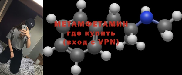 дмт Богородск