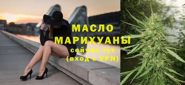 MESCALINE Богданович
