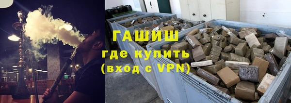 дмт Богородск