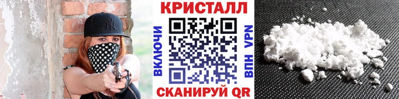 Первитин мет Дегтярск